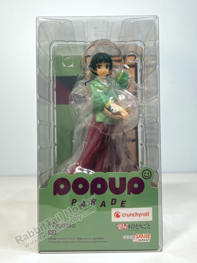 Good Smile Company POP UP PARADE Maomao - The Apothecary Diaries Non Scale Figure