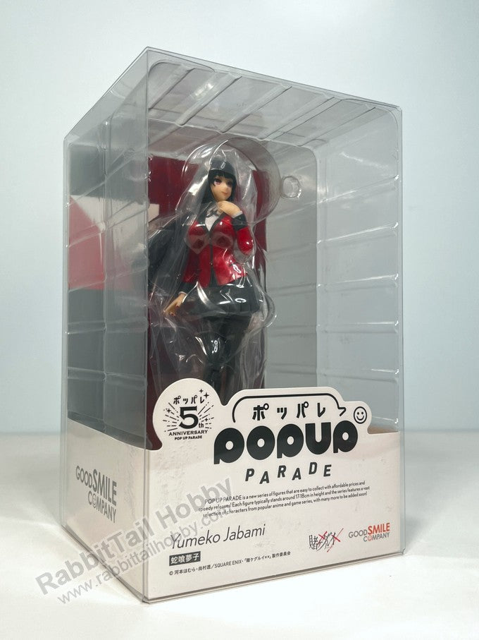 Good Smile Company POP UP PARADE Yumeko Jabami - Kakegurui Non Scale Figure