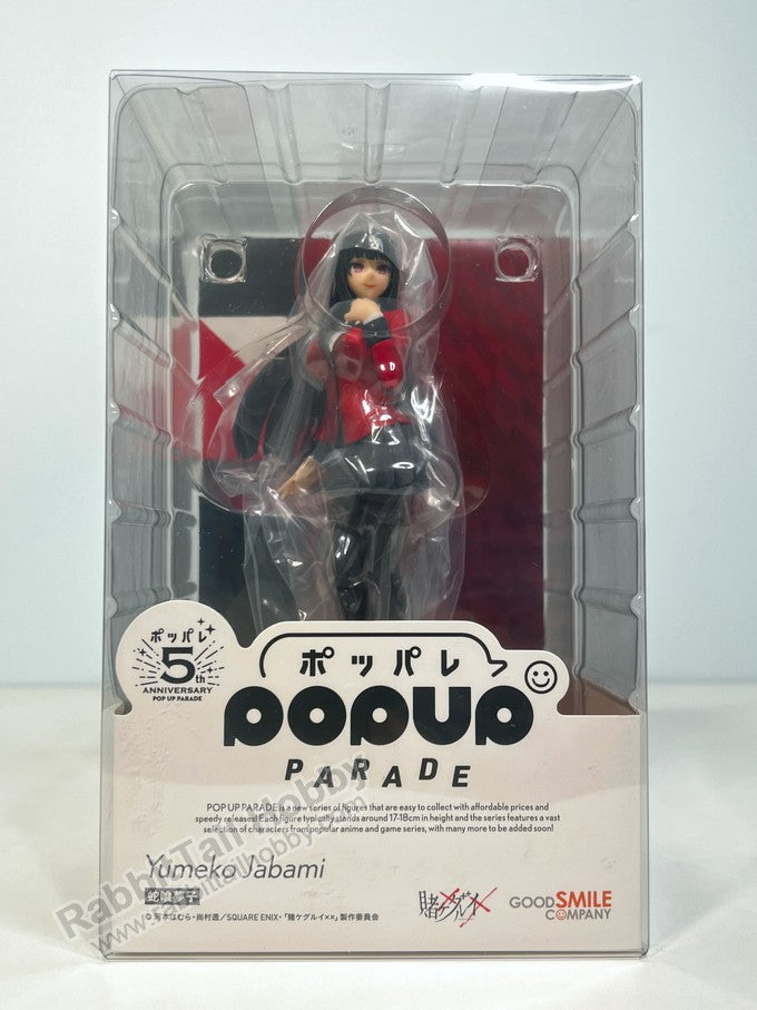 Good Smile Company POP UP PARADE Yumeko Jabami - Kakegurui Non Scale Figure