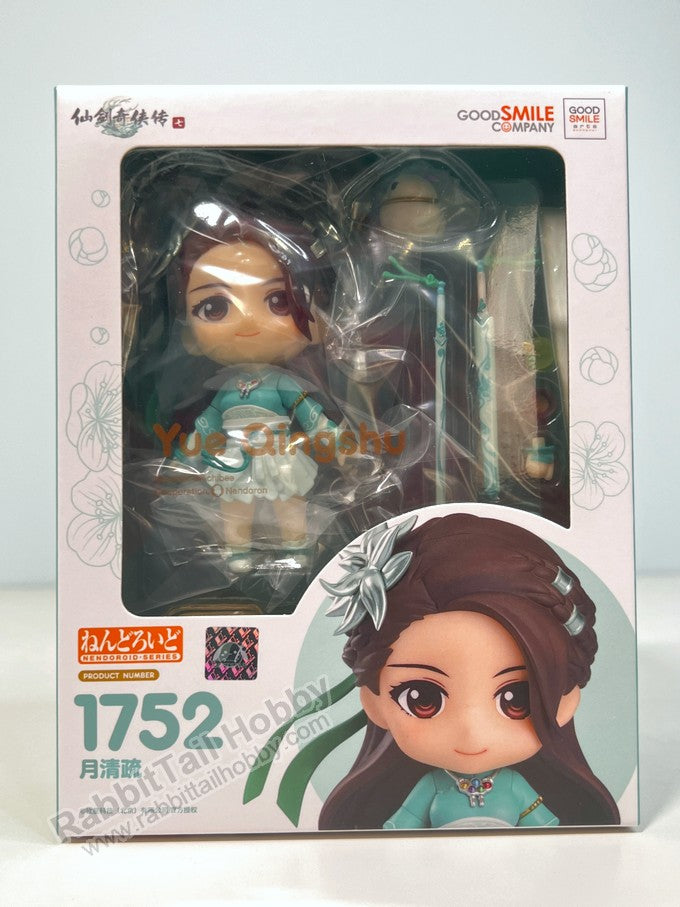 Good Smile Arts Shanghai 1752 Nendoroid Yue Qingshu - Legend of Sword and Fairy 7 Chibi Figure