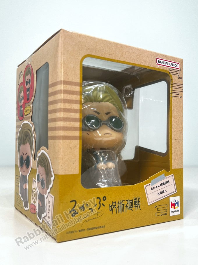 Megahouse Lookup Kento Nanami - Jujutsu Kaisen Chibi Figure