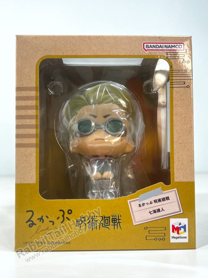 Megahouse Lookup Kento Nanami - Jujutsu Kaisen Chibi Figure