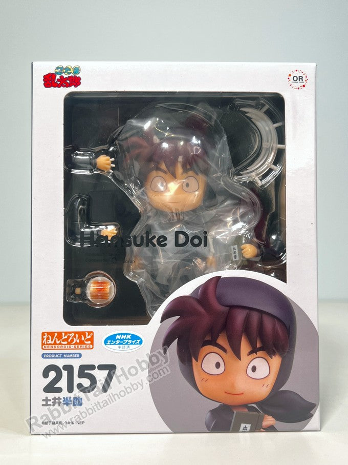 Orange Rouge 2157 Nendoroid Hansuke Doi - Nintama Rantaro Chibi Figure