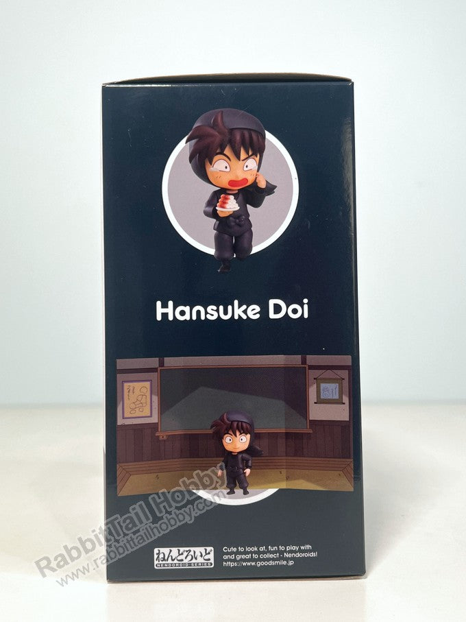 Orange Rouge 2157 Nendoroid Hansuke Doi - Nintama Rantaro Chibi Figure