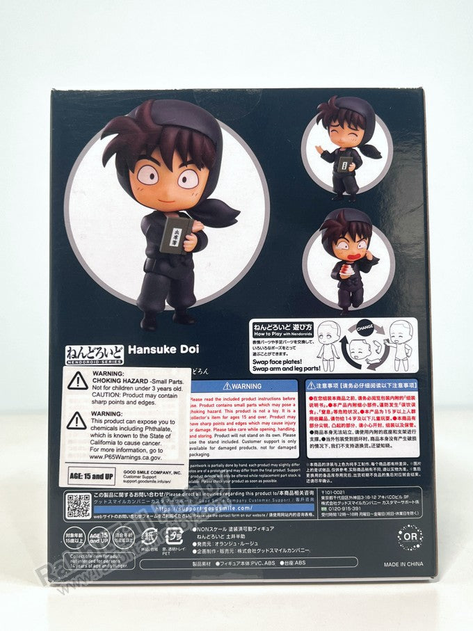 Orange Rouge 2157 Nendoroid Hansuke Doi - Nintama Rantaro Chibi Figure