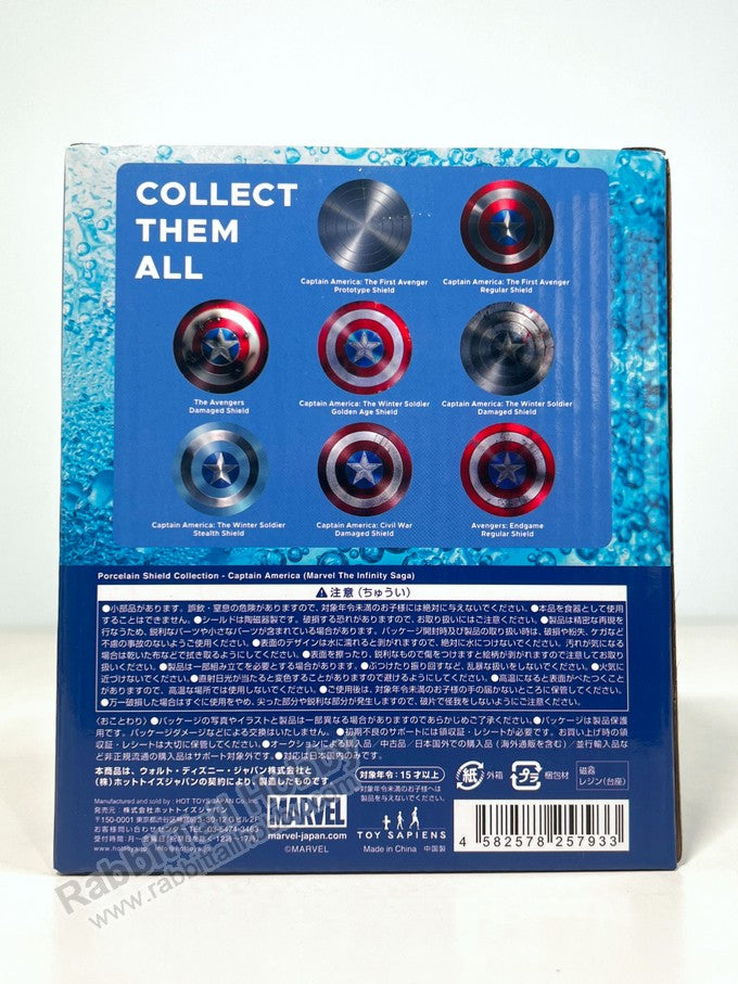 DIAMOND SELECT TOYS Porcelain Shield Collection Captain America Box Full Set Infinity Saga (8 Pcs) - Marvel