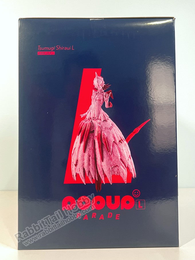 Good Smile Company POP UP PARADE Tsumugi Shiraui L - Knights of Sidonia: Love Woven in the Stars Non Scale Figure