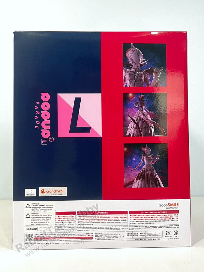 Good Smile Company POP UP PARADE Tsumugi Shiraui L - Knights of Sidonia: Love Woven in the Stars Non Scale Figure