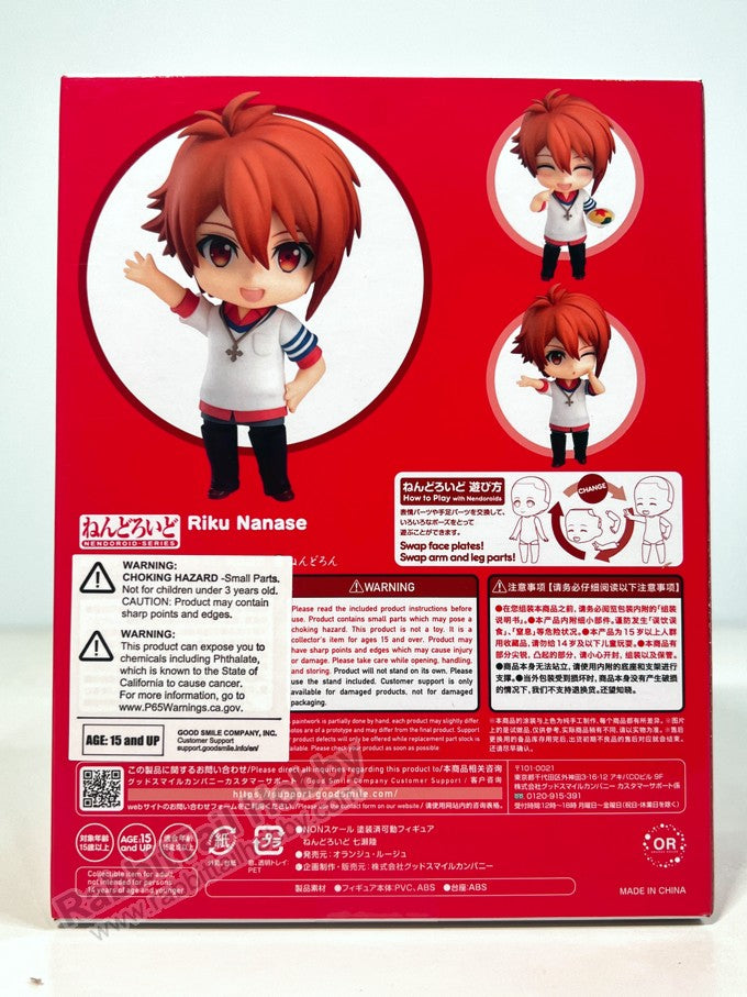 ORANGE ROUGE 1027 Nendoroid Riku Nanase - IDOLiSH7 Chibi Figure