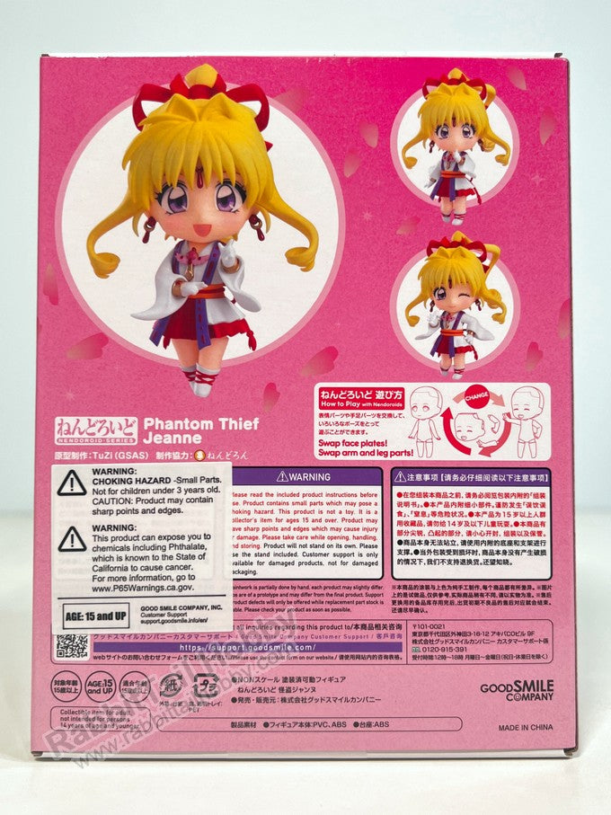 Good Smile Company 2343 Nendoroid Phantom Thief Jeanne - Phantom Thief Jeanne Chibi Figure