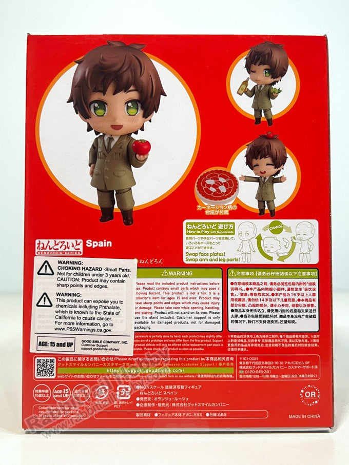 ORANGE ROUGE 2136 Nendoroid Spain - Hetalia World★Stars Chibi Figure