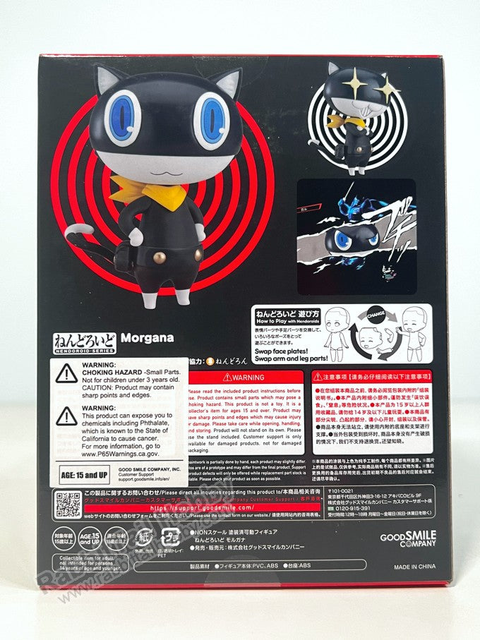 Good Smile Company 793 Nendoroid Morgana (3rd-run) - Persona Chibi Figure