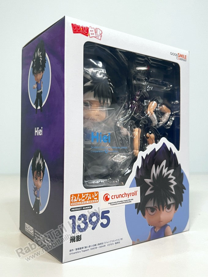 Good Smile Company 1395 Nendoroid Hiei - Yu Yu Hakusho Chibi Figure