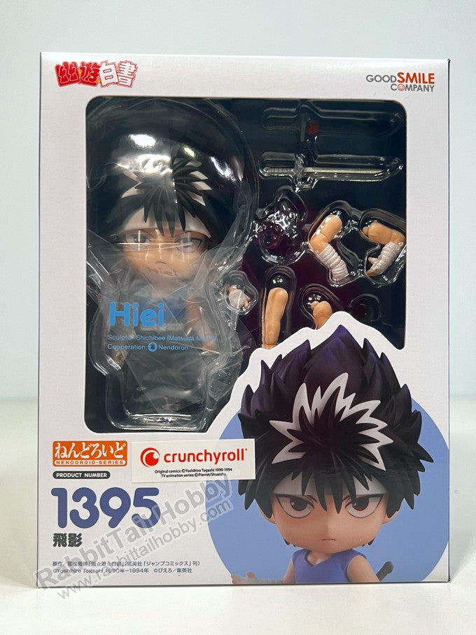 Good Smile Company 1395 Nendoroid Hiei - Yu Yu Hakusho Chibi Figure