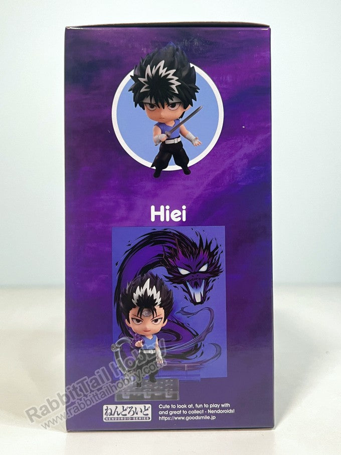 Good Smile Company 1395 Nendoroid Hiei - Yu Yu Hakusho Chibi Figure