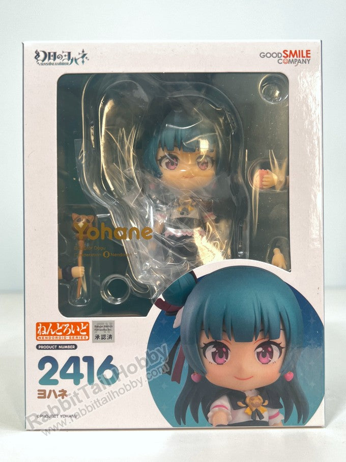 Good Smile Company 2416 Nendoroid Yohane - Genjitsu no Yohane -SUNSHINE in the MIRROR- Chibi Figure