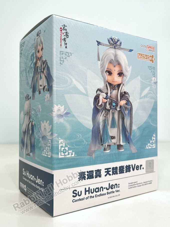 Good Smile Company Nendoroid Doll Su Huan-Jen: Contest of the Endless Battle Ver. - PILI XIA YING Chibi Figure