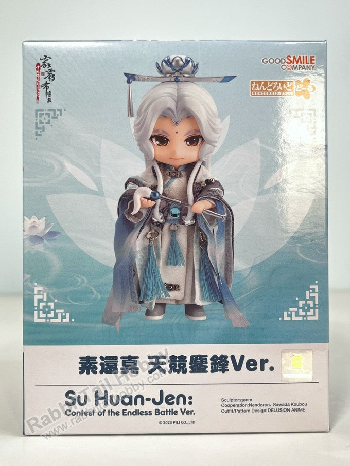 Good Smile Company Nendoroid Doll Su Huan-Jen: Contest of the Endless Battle Ver. - PILI XIA YING Chibi Figure