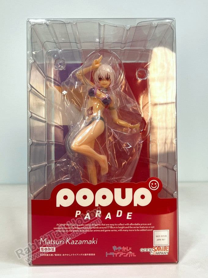 Good Smile Company POP UP PARADE Matsuri Kazamaki - Ayakashi Triangle Non Scale Figure