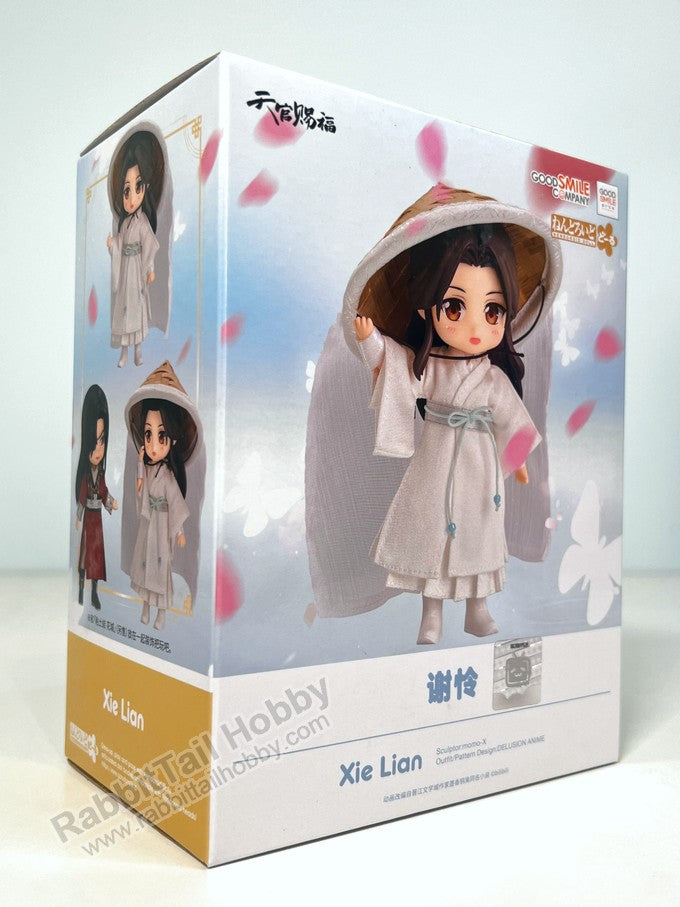 Good Smile Arts Shanghai Nendoroid Doll Xie Lian - Heaven Official's Blessing Chibi Figure