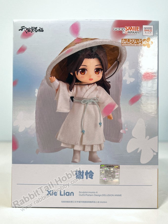 Good Smile Arts Shanghai Nendoroid Doll Xie Lian - Heaven Official's Blessing Chibi Figure