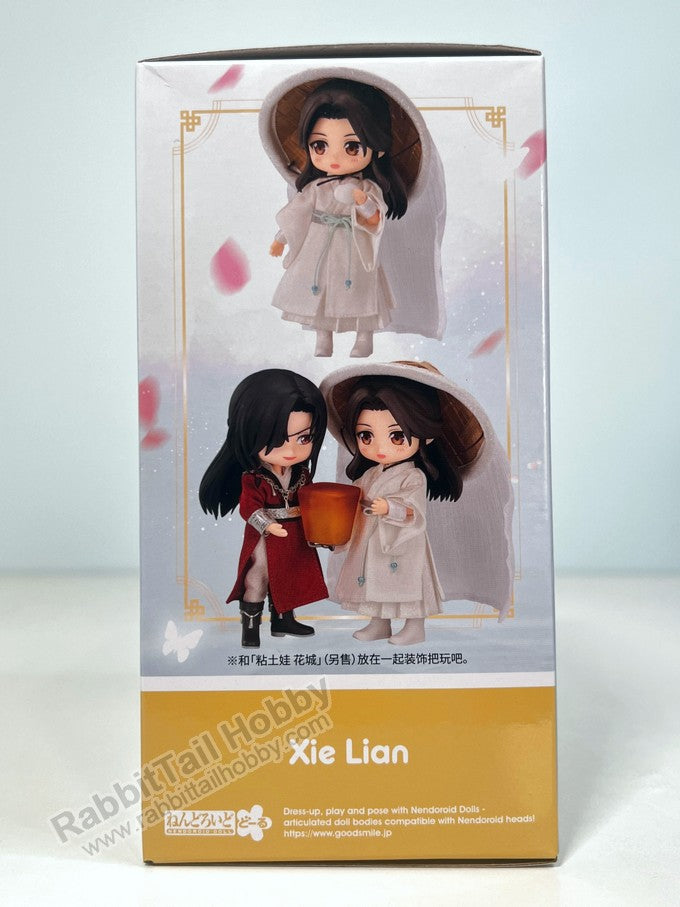 Good Smile Arts Shanghai Nendoroid Doll Xie Lian - Heaven Official's Blessing Chibi Figure