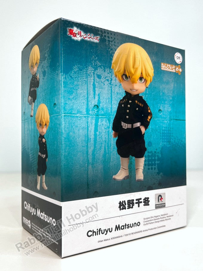 Orange Rouge Nendoroid Doll Chifuyu Matsuno - Tokyo Revengers Chibi Figure