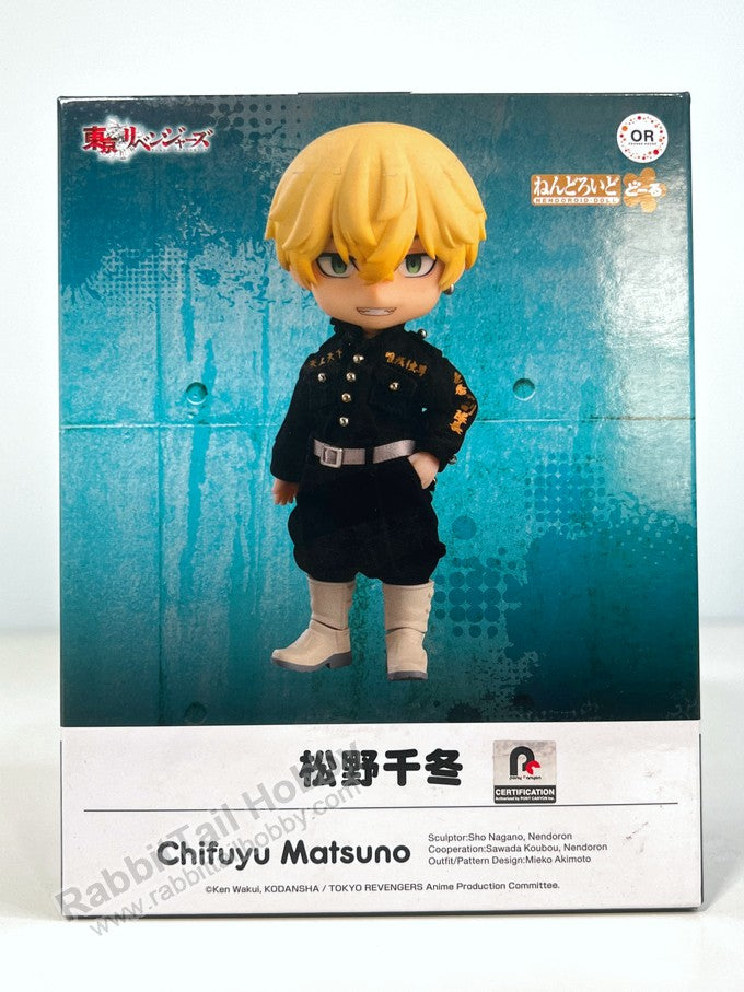 Orange Rouge Nendoroid Doll Chifuyu Matsuno - Tokyo Revengers Chibi Figure