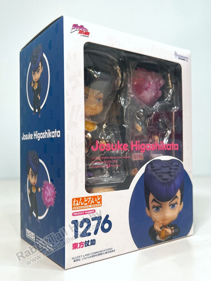 Medicos 1276 Nendoroid Josuke Higashikata - JoJo's Bizarre Adventure: Diamond is Unbreakable Chibi Figure