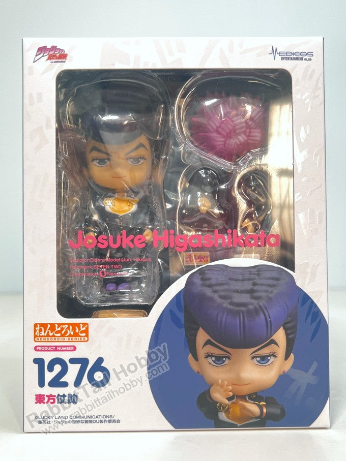 Medicos 1276 Nendoroid Josuke Higashikata - JoJo's Bizarre Adventure: Diamond is Unbreakable Chibi Figure