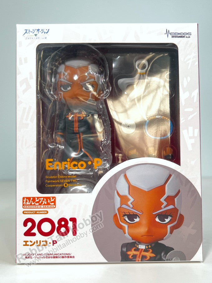 Medicos 2081 Nendoroid Enrico P - JoJo's Bizarre Adventure Chibi Figure