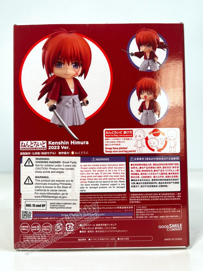 Good Smile Company 2215 Nendoroid Kenshin Himura: 2023 Ver. - Rurouni Kenshin Chibi Figure