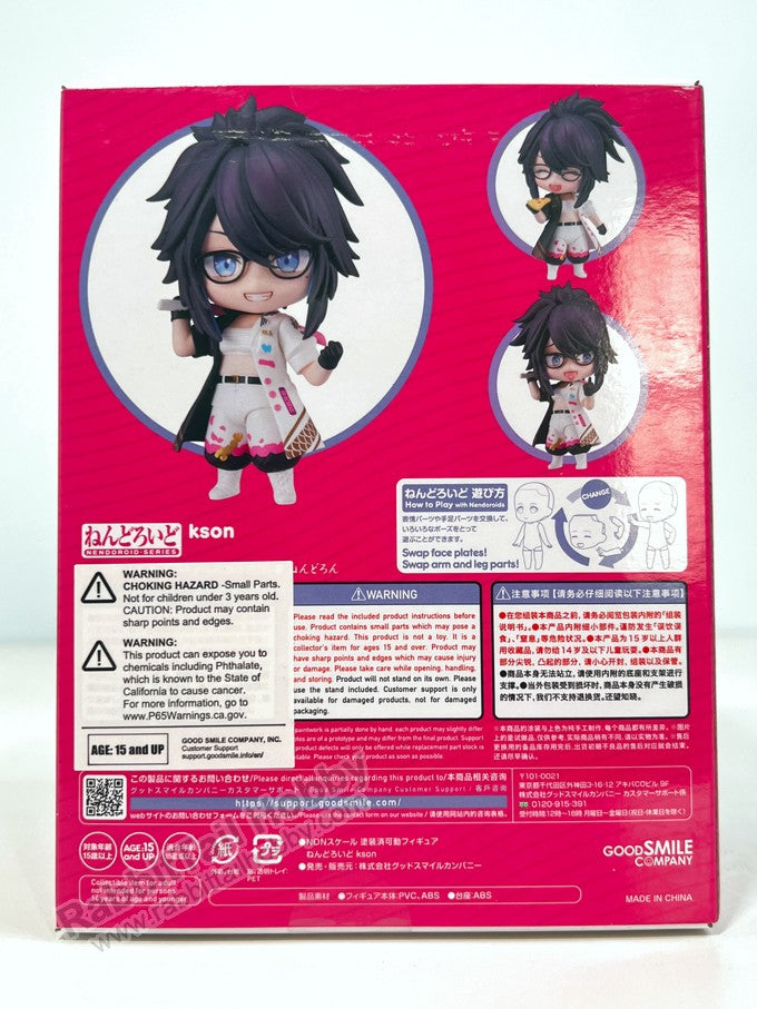 Good Smile Company 2252 Nendoroid kson - Vshojo Chibi Figure