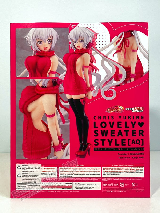 Good Smile Company Chris Yukine: Lovely Sweater Style [AQ] - Senki Zesshou Symphogear AXZ  1/7 Scale Figure