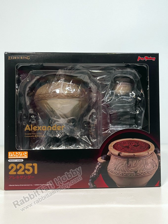 Max Factory 2251 Nendoroid Alexander - ELDEN RING Chibi Figure