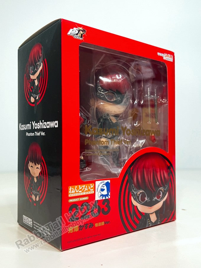 Good Smile Company 2263 Nendoroid Kasumi Yoshizawa: Phantom Thief Ver. - Persona Chibi Figure