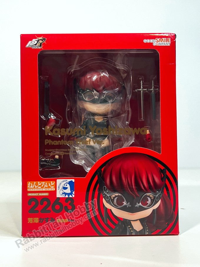 Good Smile Company 2263 Nendoroid Kasumi Yoshizawa: Phantom Thief Ver. - Persona Chibi Figure