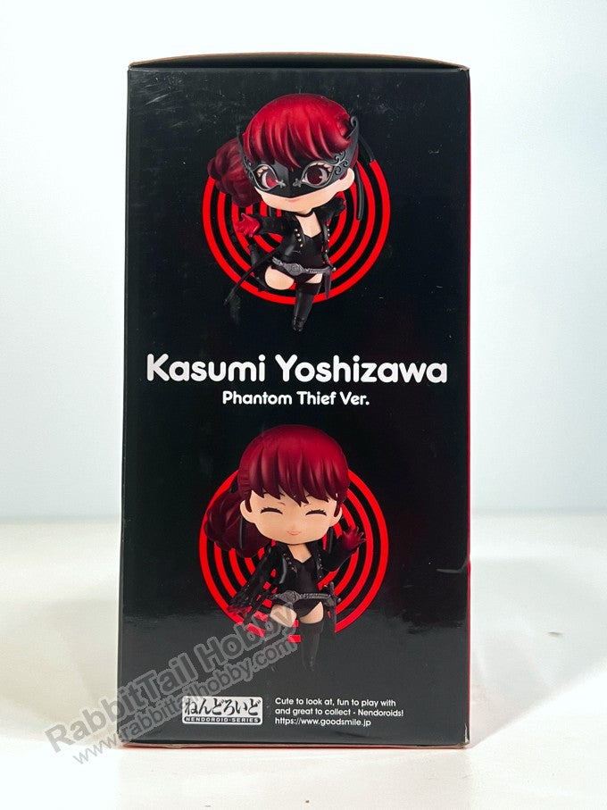 Good Smile Company 2263 Nendoroid Kasumi Yoshizawa: Phantom Thief Ver. - Persona Chibi Figure