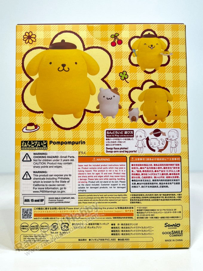 Good Smile Company 2264 Nendoroid Pompompurin - Sanrio Chibi Figure