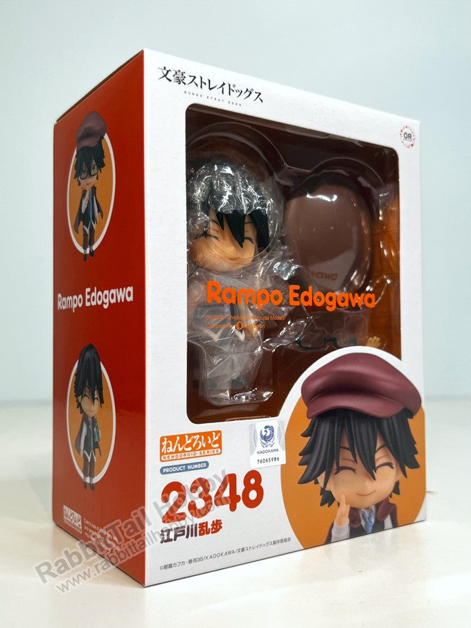 Orange Rouge 2348 Nendoroid Rampo Edogawa - Bungo Stray Dogs Chibi Figure