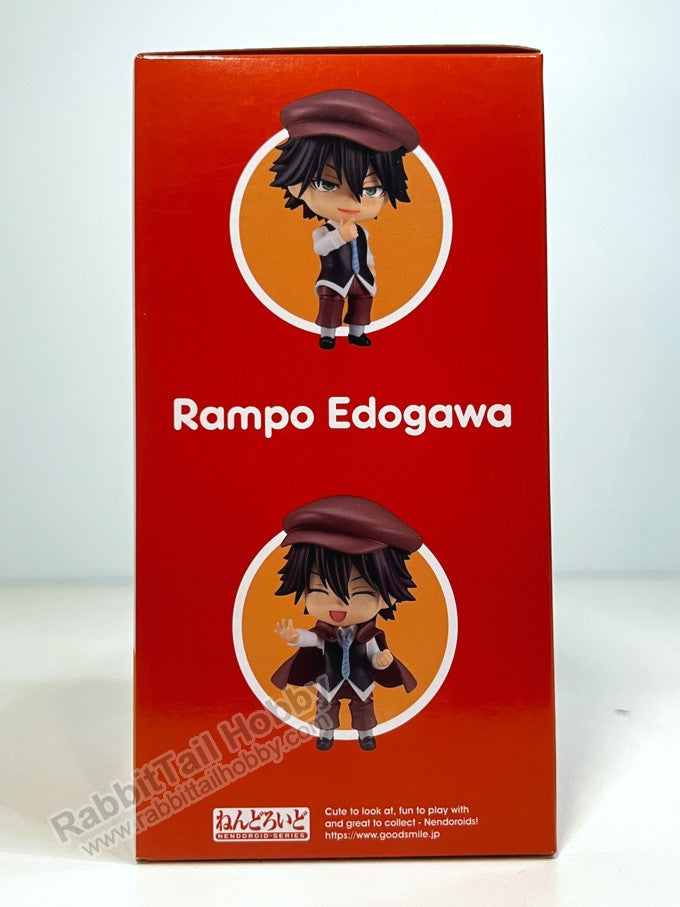 Orange Rouge 2348 Nendoroid Rampo Edogawa - Bungo Stray Dogs Chibi Figure