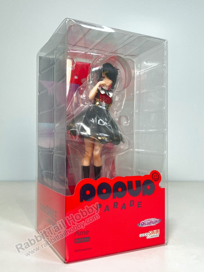 Good Smile Company POP UP PARADE Ame - NEEDY STREAMER OVERLOAD Scale Figure