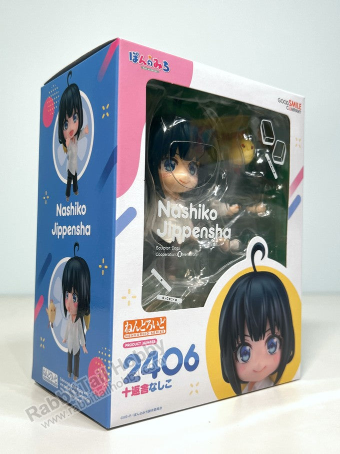 Good Smile Company 2406 Nendoroid Nashiko Jippensha - Pon no Michi Chibi Figure