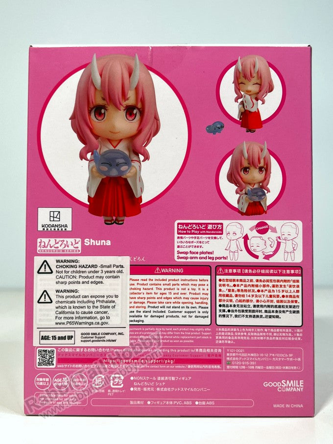 Good Smile Company 1978 Nendoroid Shuna - That Time I Got Reincarnated as a Slime Chibi Figure