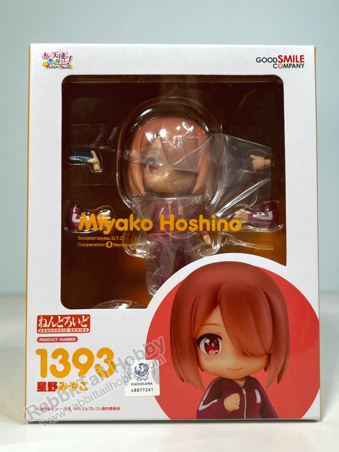 Good Smile Company 1393 Nendoroid Miyako Hoshino - Wataten!: An Angel Flew Down to Me: Precious Friends Chibi Figure