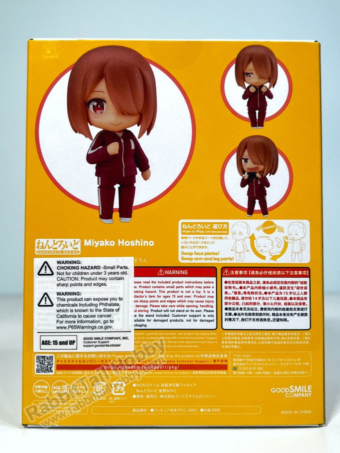 Good Smile Company 1393 Nendoroid Miyako Hoshino - Wataten!: An Angel Flew Down to Me: Precious Friends Chibi Figure