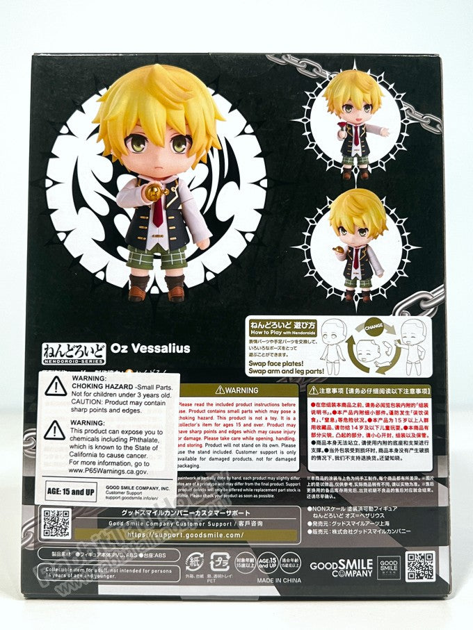 Good Smile Company 2481 Nendoroid Oz Vessalius - PandoraHearts Chibi Figure