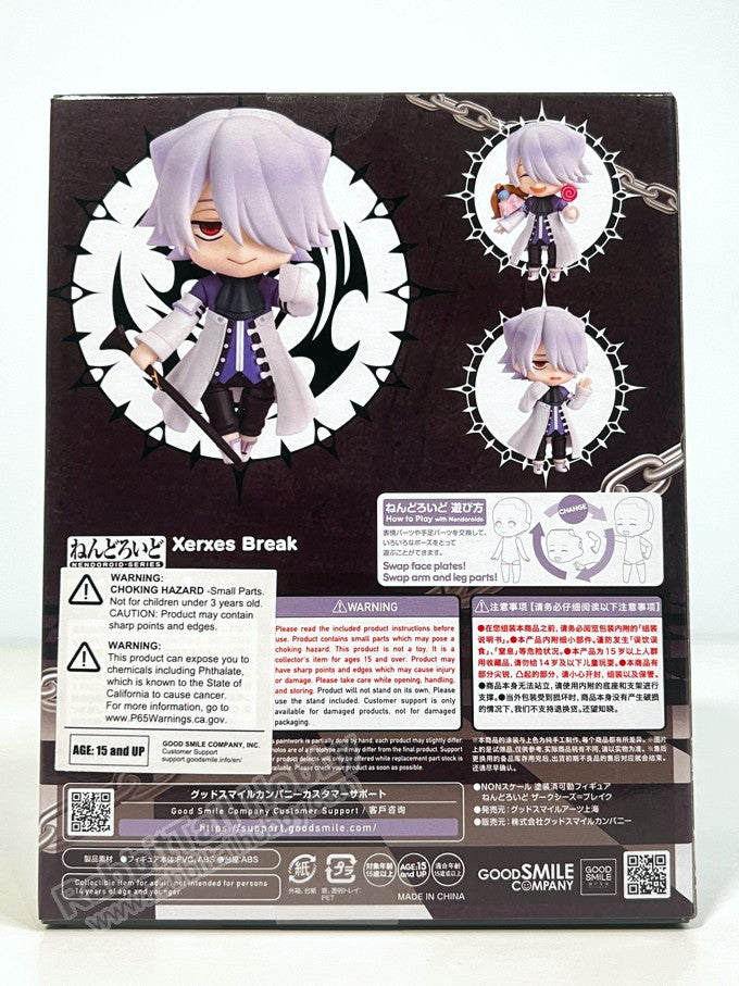 Good Smile Company 2482 Nendoroid Xerxes Break - PandoraHearts Chibi Figure