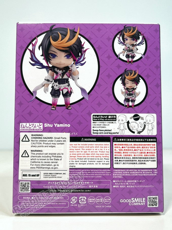 Good Smile Company 2467 Nendoroid Shu Yamino - Nijisanji Chibi Figure