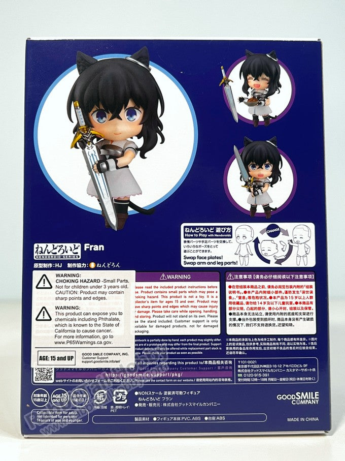 Good Smile Company 1997 Nendoroid Fran - Reincarnated as a Sword Chibi Figure